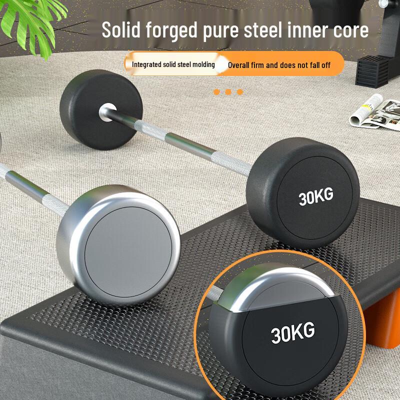 Aichen Pure Steel Fixed Barbell & Rack System