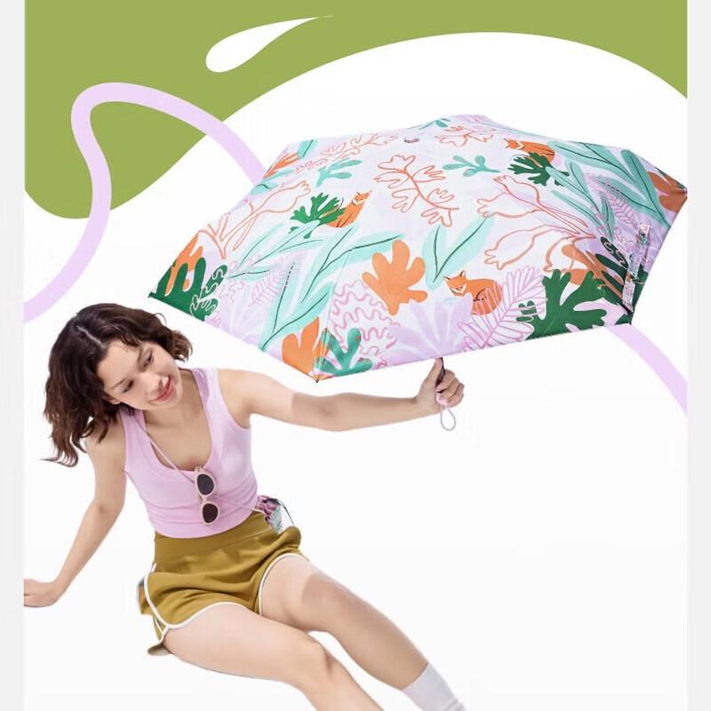 Banana Umbrella Portable 5-Fold UV Sun/Rain Umbrella