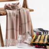 Women'S Plaid Imitation Cashmere Simple Artistic Retro Scarf Fashionable And Elegant Shawl Warm And Cold Resistant Scarf