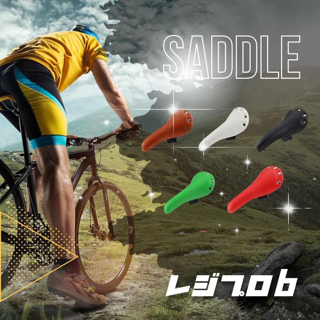 RegiProb European Bicycle 27cm x 15cm Saddle, Smart, Lightweight, Sporty, Classic, (Black)