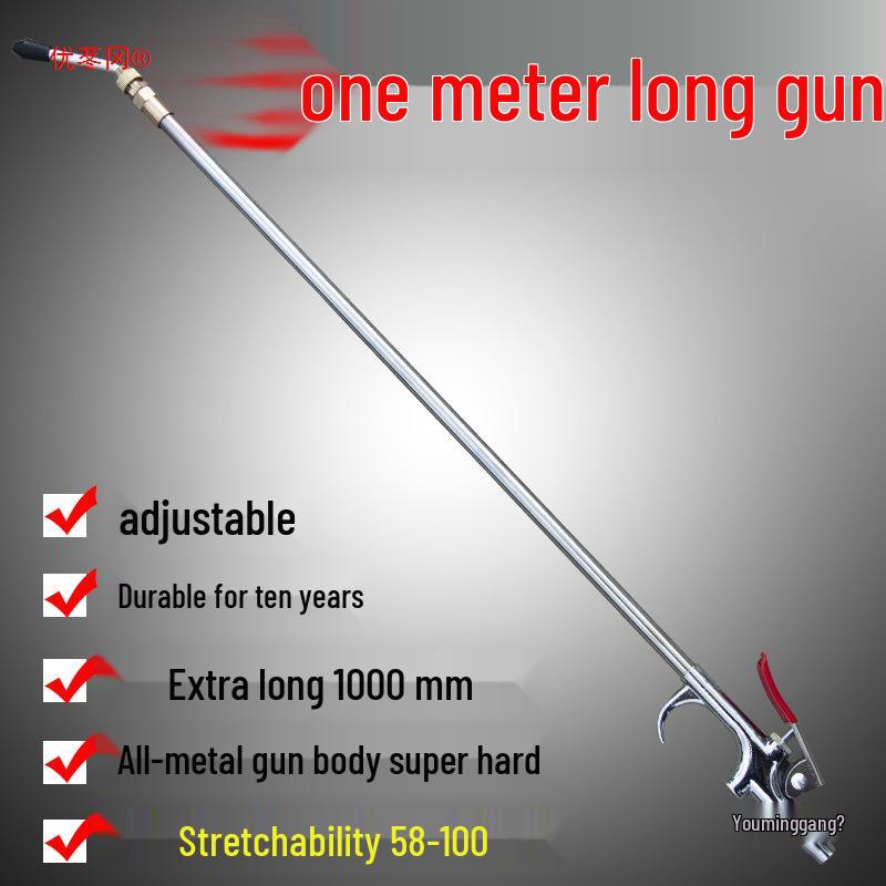 One-Meter Extra-Long Alloy Pneumatic Air Gun for Dust and Ash Removal