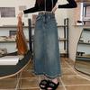 Design Retro Raw Edge Women Summer Straight Covering Meat Mid-length Casual Package Hip A-line Versatile Comfortable Fashion Denim Bustier Skirt