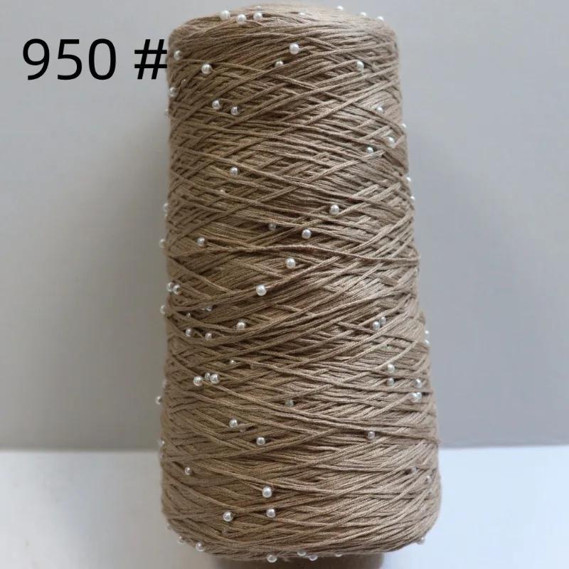 6 нитей мерсеризованного хлопка + жемчужная нить ручного плетения из чистого хлопка тонкая шерстяная нить для вязания крючком бисер своими руками ручного плетения