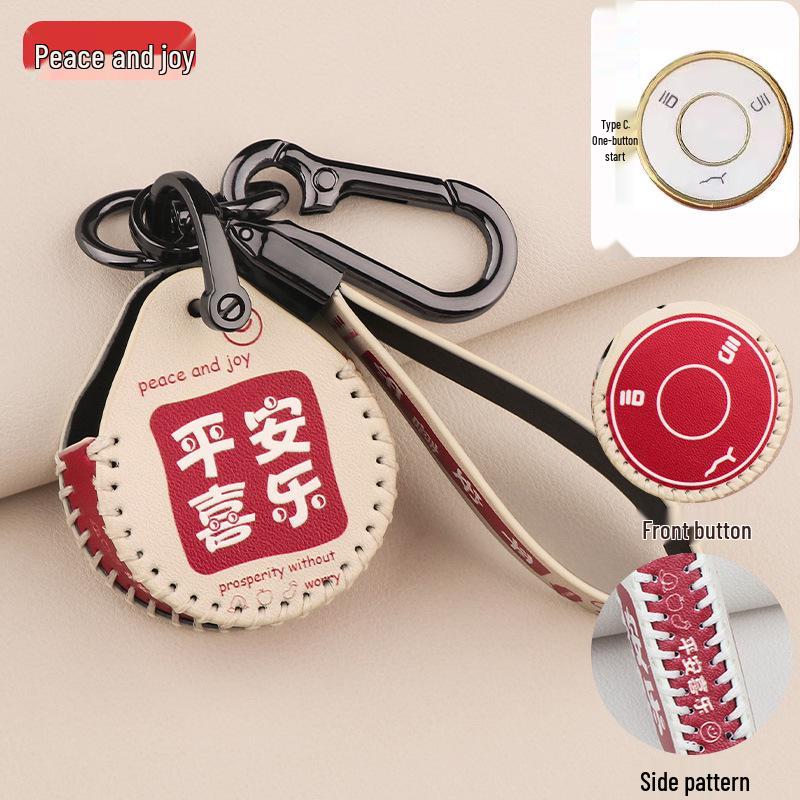 Neta U2 Leather Remote Key Case - Premium Protective Cover for 2022 Model.