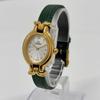 Б/у женские часы FENDI Chameleon W461 640L