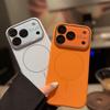 Силиконовый магнитный чехол с полным покрытием для iPhone 17 Pro Max