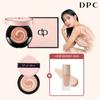 DPC Pink Aura Cushion Original 15 г + сменный блок Bitbit Essence, None