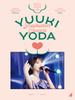 YUUKI YODA GRADUATION CONCERT Nogizaka46 (Limited Edition) (Blu-ray) - (No Bonus)
