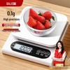 High-Precision Digital Kitchen Scale