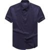 Мужская летняя рубашка с коротким рукавом в стиле business casual