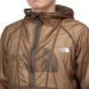 The North Face Free Run Kelp Size M Anorak, Unisex, Water-Repellent, Windproof, Lightweight, Tan,