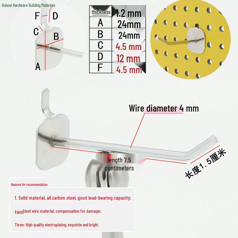 50-Piece Decorative Pegboard Shelf & Display Hooks for Multi-hole Boards