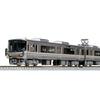 KATO N Gauge 223 Series 2000 Special Rapid Service 8-Car Set 10-1899 Model Train