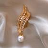 Wheat Ear Pearl Brooch Women's High-end Luxury Anti-light Suit with Accessories Exquisite High-end Brooch Pin