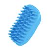 Щетка для купания питомцев, Мягкая массажная щетка для собак, Удаление шерсти, Расческа для чистки и груминга
