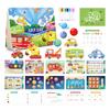 Toddler Busy Books - Preschool Learning Activity Books, Latest Traffic Theme Busy Quiet Books, Early Education  Sensory Travel Toy Gifts 1ML