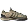 Adidas Кроссовки унисекс MFX Reboot Low Savannah Earth Brown Core-Black GX1360