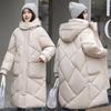 Winter Cotton-padded Women's New Down Cotton-padded Women's Knee-length Thickened Large-size Jacket Fashion Cotton-padded Jacket