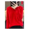 New Autumn and Winter Woolen Sweater Women's Knitted Hooded Sweatshirt Loose Base Layer