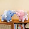 Plush Elephant Toys Dumbo Cartoon Animals Fill Doll Appease Accompany Gift Child