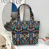 2025 New Fashion Chinese Ethnic Style Women's Shoulder Bag High Quality Canvas Tote Bag Ladies Large Capacity Simple Printed Versatile Clutch Handbags