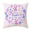 Rabbit Pillowcase Sofa Cushion Cover Office Waist Cushion Cushion Cover Can Be Made in Nordic Style