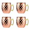 4 шт. 550 мл Чистые Медные Кружки Moscow Mule Металлическая Кружка Чашка Нержавеющая Сталь Пиво Вино Кофе Чашка Коктейль Инструмент