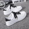 20242024 Women Sneakers Fashion Breathble Vulcanized Shoes Women Pu Leather Platform Shoes Women Lace Up Casual Shoes