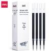 Сменные стержни для гелевой ручки Deli S206