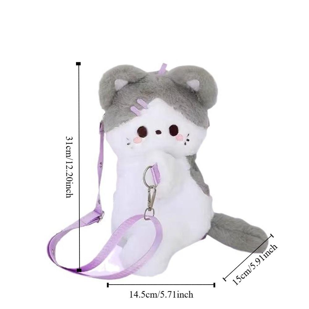 Милая сумка-кроссбоди в виде кролика и кошки, сумка на плечо с животным кроликом, милый детский рюкзак, для улицы