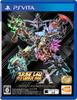 Super Robot Wars X Premium Anime Song Sound Edition Purchase Super Robot Wars [PSVita] & [Early Bonus]
