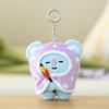 BT21 KOYA Campfire Blanket Doll Keyring