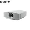 Sony 4K Лазерный домашний проектор VPL-XW5100 (белый) (Китайская версия)