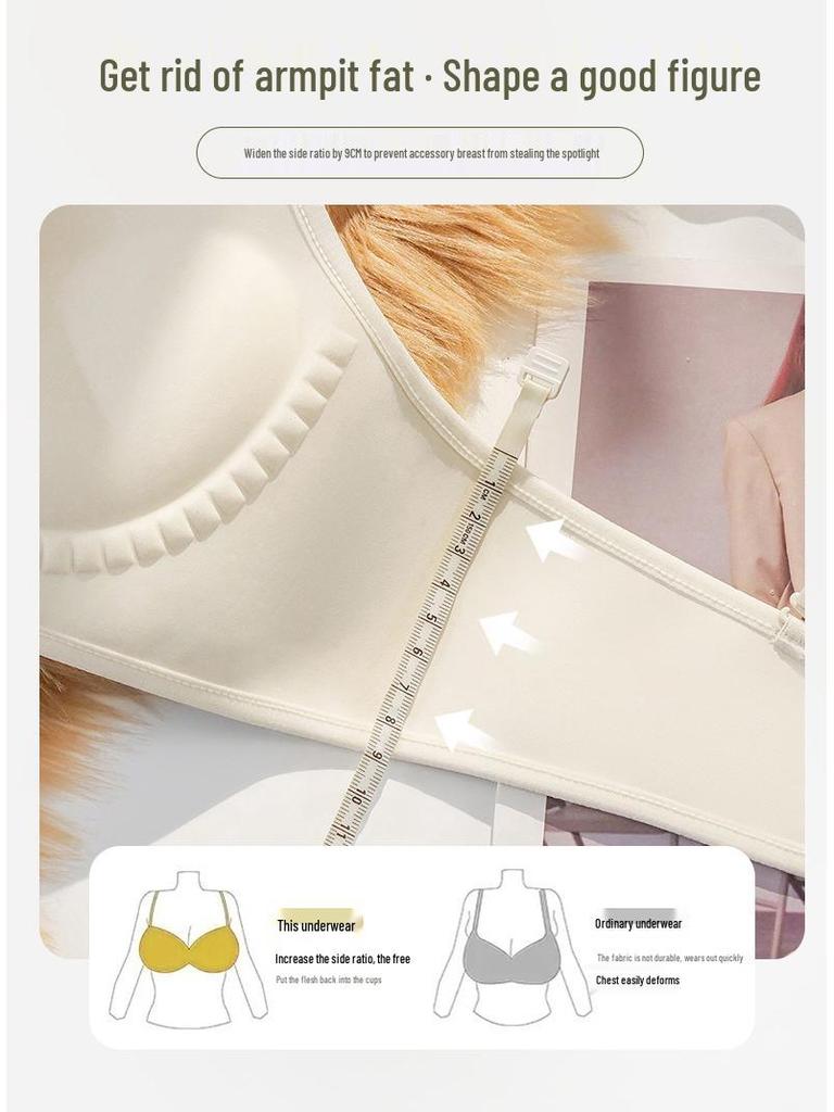 Бесшовный бюстгальтер пуш-ап для женщин: Толстый наполнитель, без косточек, боковая поддержка, против провисания для увеличения маленькой груди
