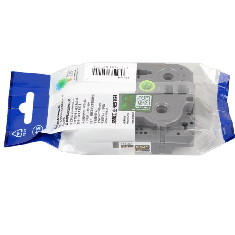 Brother TZe-354 24mm Laminated Label Tape