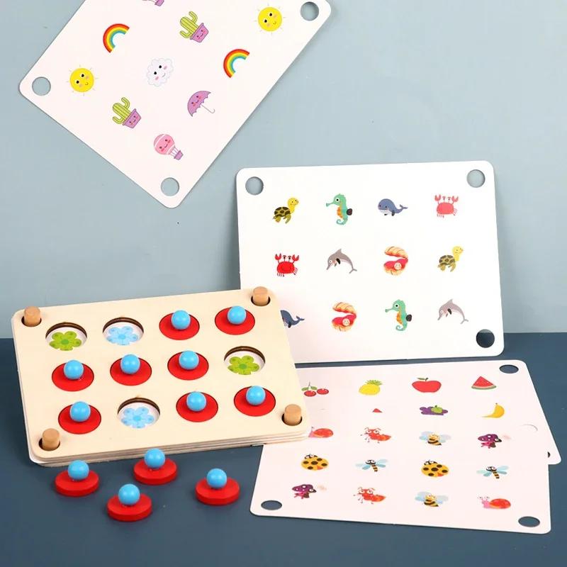 Kids Toys Memory Match Games Fruit Animals Cognition Montessori Educational Interactive Toys for Children 3 To 6 Years