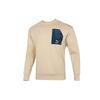 Color-Block Zip Pocket Sport Pullover Sweatshirt Men Tops Khaki 535130-12
