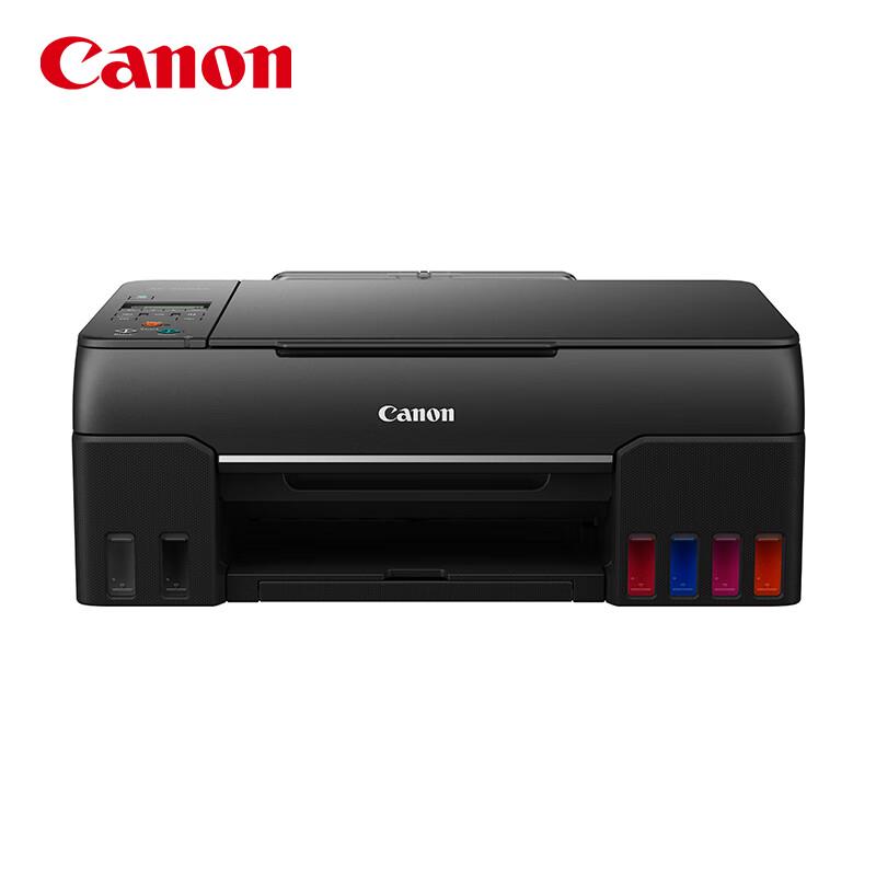 Canon G680 6-цветный беспроводной фото-МФУ с подачей чернил из емкостей, вилка CN (адаптер в комплекте)