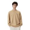 Puma Solid Color Logo Casual Loose Knit Crewneck Sweatshirt Men Sweatshirt Khaki 681288-83