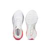 Puma ForeverRun Nitro White Cherry Tomato Men Sneakers Silver 380017-01