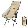 Складной стул для отдыха на природе DesertFox с подушкой, суперлегкий [Уникально разработанный подстаканник] [Грузоподъемность 150 кг] складной стул для кемпинга, высокое компактное кресло