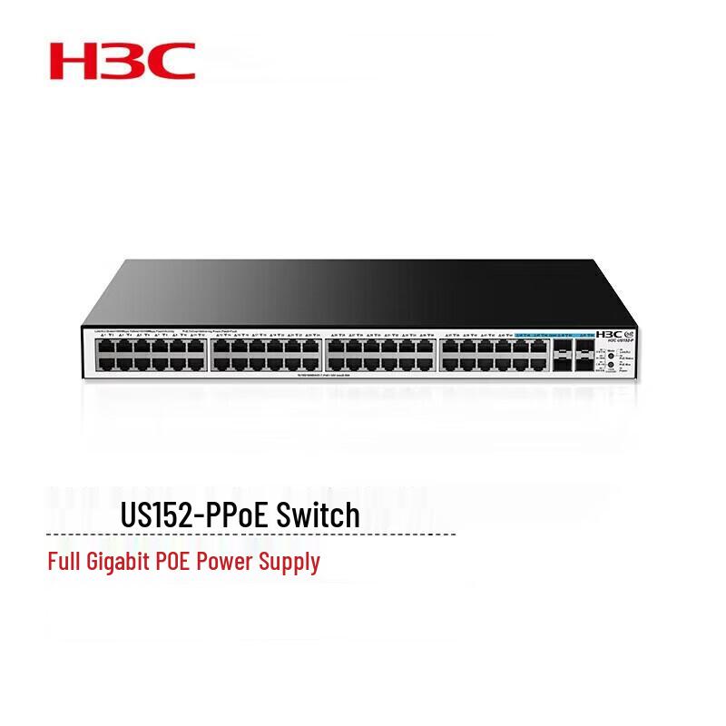 H3C Gigabit Ethernet Access Switches