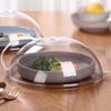 Прозрачная крышка от брызг для микроволновой печи Saft Plastic 10 дюймов Крышка для тарелки в микроволновой печи Защита от брызг Крышка подходит для тарелок и мисок
