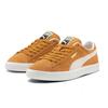 PUMA Suede Vintage 'Honey Mustard' Men's 374921-01