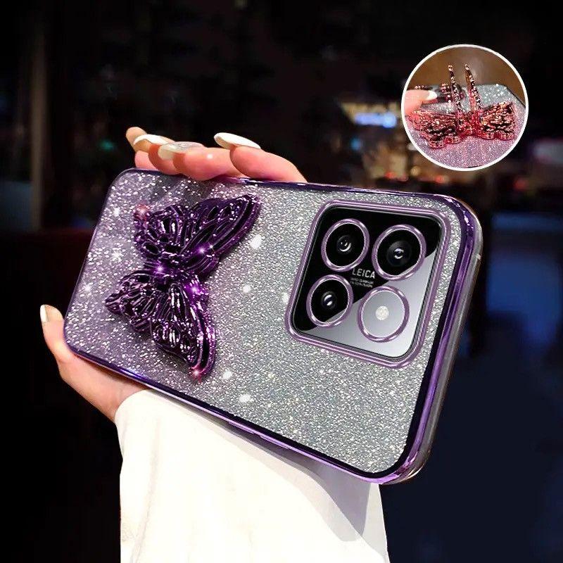 3D Держатель для телефона в виде бабочки, Хрустальный браслет, Чехол с блестящим покрытием для Xiaomi Mi 14 Ultra 13 12 11 Lite Pro, Задняя крышка