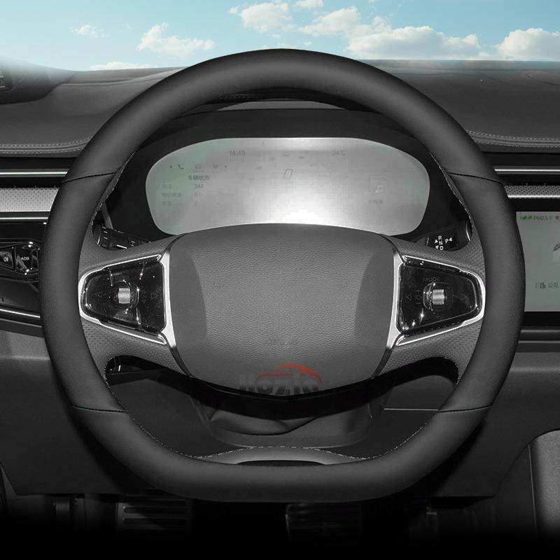 Leather Car Steering Wheel Cover for ALL New Jaecoo J7 7 J8 Phev 2024 2025 2026 Accessories