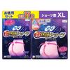 Sofy [Выгодный набор из 11 шт.] Super Sleep Шорты-прокладки размера XL (Пакет для оптовой закупки)