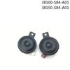Universal Electric Horn Waterproof Loud 12V 110dB For Honda Acura Car New