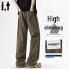 CHOCOOLATEit Men's Cotton Loose Straight-Leg Casual Pants