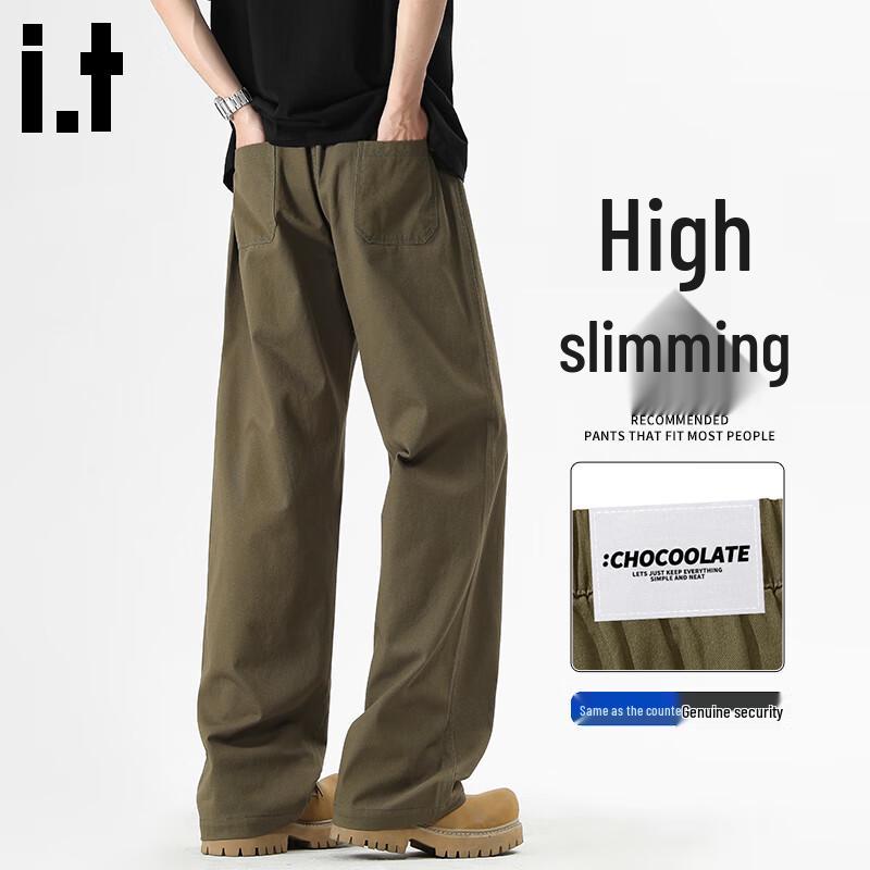 CHOCOOLATEit Men's Cotton Loose Straight-Leg Casual Pants